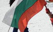 Hundreds people marks Bulgaria's National day, and 139 years anniversary of the country's...
