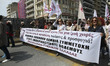 Demonstration in Thessaloniki, Greece, on 1st of May 2017 during the labour day or the wor...