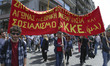 Demonstration in Thessaloniki, Greece, on 1st of May 2017 during the labour day or the wor...