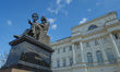 A statue of Polish astronomer and mathematician Nicolaus Copernicus is seen in Warsaw, Pol...