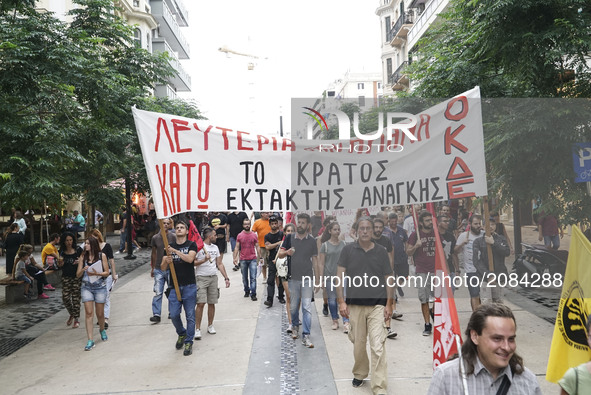 Various leftist groups gathered in solidarity rally with the prisoners Irianna and Pericles following the decision of the Court of Appeal to...