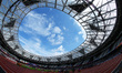 View of London Stadiumduring World Para Athletics Championships at London Stadium in Lond...