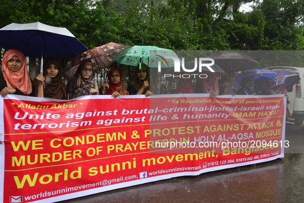 World Sunni Movement, Bangladesh organization a human chain condemn & protest against attack & Murder of praying Muslims in Holy Al-Aqsa Mos...