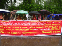 World Sunni Movement, Bangladesh organization a human chain condemn & protest against attack & Murder of praying Muslims in Holy Al-Aqsa Mos...