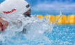 Katinka Hosszu (HUN), competes during the Women's 400m Individual Medley on day seventeen...