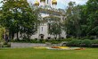 View of the Russian Church in the historic Bulgarian capital, Sofia. Sofia was and is a ve...