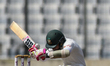 Mushfiqur Rahim bowlling action  during day one of the First Test match between Bangladesh...