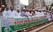 Bangladeshi Muslims protests at Baitul Makaram National Mosque in Dhaka on 8 September 201...