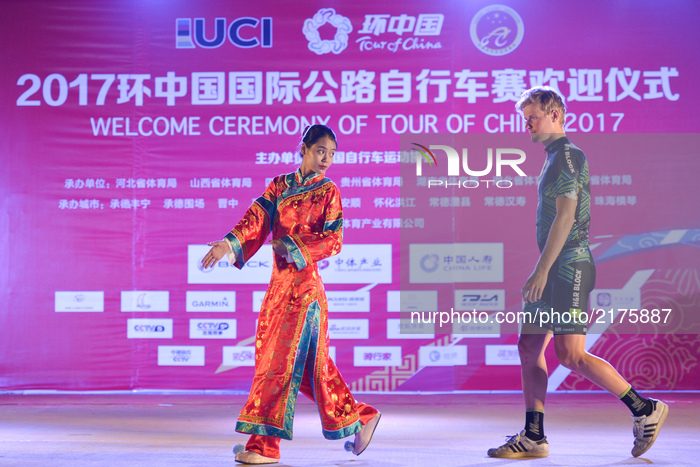 Tour of China 2017 Welcome Ceremony