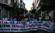 Rally of PAME the communist workers union commemorating the murder of Pavlos Fyssas (Killa...