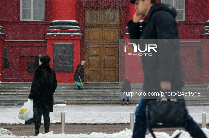 High school Taras Shevchenko closed amid lack of money for charges