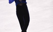 Shoma Uno of Japan competes during the men's single skating free skating of figure skating...