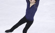 Olympic athlete from Russia Dmitri Aliev competes during the men's single skating free ska...