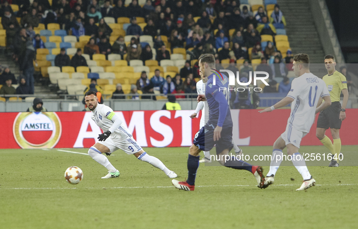 Dynamo Kiev v Lazio - UEFA Europa League Round of 16: Second Leg