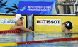 (140923) -- INCHEON, Sept. 23, 2014 () -- Chen Xinyi (L) of China reacts after the women's...