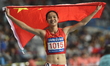 (141001) -- INCHEON, Oct. 1, 2014 () -- Wei Yongli of China celebrates victory after the w...