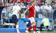 Group C France v Denmark - FIFA World Cup Russia 2018Christian Eriksen (Denmark) at Luzhn...