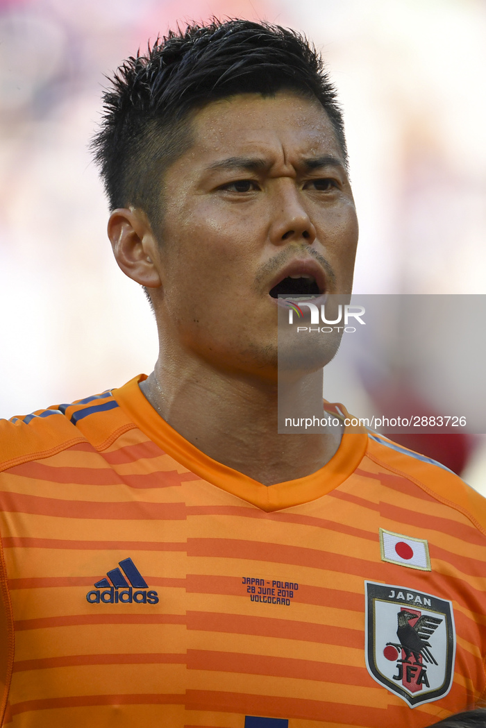 Japan v Poland: Group H - 2018 FIFA World Cup Russia