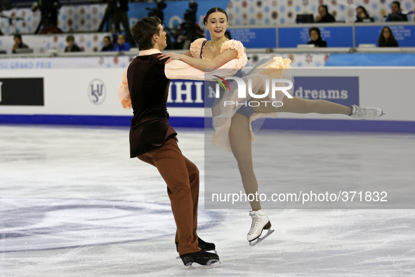 12 december-BARCELONA SPAIN: Alla Loboda and Pavel Drozd in the junior ice dance free dance ISU Grand Prix in Barcelona, held at the Forum i...