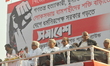 CPI(M) General Secretary Sitaram Yechury and Biman Bose Chairman of Left Front   at the Le...