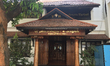 The historic Trivandrum Hotel in the city of Thiruvananthapuram (Trivandrum), Kerala, Indi...