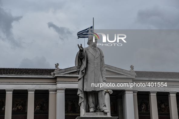 Athens University -  central building on January 20, 2015.
