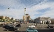 A view of the Independence Square in a sunny day in Kiev, Ukraine, on 18 April, 2019. The...
