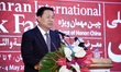China representative delivers a speech during the opening ceremony of the '32nd Tehran Int...