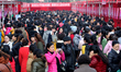 (140303) -- HUAIBEI, March 3, 2014 () -- Women attend a job fair for women in Huaibei City...