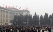 (140303) -- BEIJING, March 3, 2014 () -- The combined photo taken on March 3, 2014 shows t...