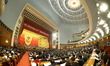 (140303) -- BEIJING, March 3, 2014 () -- The second session of the 12th National Committee...