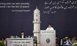 Maulana Mubashir Ahmad Khan Sahib speaks during the 43rd Jalsa Salana (annual convention)...