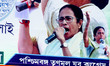 West Bengal Chief Minister and Trinamool Congress Party (TMC) chief Mamata Banerjee addres...