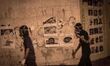 Anti government protest in Abu Saiba Shia'a village, in Bahrain, on June 20, 2013.

Phot...