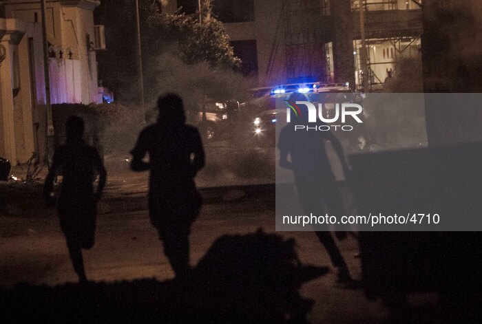Anti government protest in Bahrain