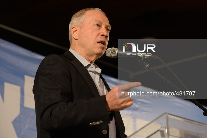 Israel Election: Kulanu Party elections event