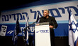 TEL-AVIV, ISRAEL - MARCH 17, 2015: Yair Lapid, leader of 'Yesh Atid' Party and former Isra...