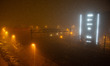 Fog in the city center of the Dutch town of Eindhoven. Low temperature, cold winter weathe...