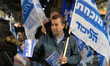 Members and supporters of the Likud Party seen during an election rally in Jerusalem's Mah...