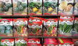 Packets of vegetable seeds at a garden centre during the Spring season in Toronto, Ontario...