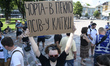 Public activists are holding a rally near the Ukrainian parliament demanding the resignati...