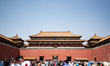 Beijing, China, the 22 May 2011. A view of the entrance of the Forbidden City. It was the...