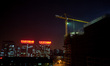 Beijing, China, the 4 January 2012. A view of a building under construction.Pekin, Chine,...