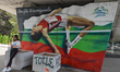 A graffiti of Stefka Kostadinova, a Bulgarian retired athlete who competed in the high jum...