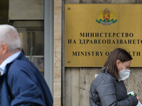A view of the entrance to the Ministry of Health in Sofia.
The number of people infected with COVID-19 in Bulgaria is increasing, with the h...