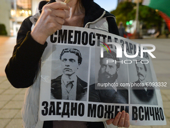 A protester seen in Burgas city center.
Bulgarians have been demonstrating in Sofia and around the country for 99 evenings in a row, demandi...