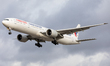 A China Eastern Airlines Boeing 777-300 lands at London Heathrow Airport on 28th October 2...