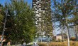 ‘Bosco Verticale’ Vertical forest in autumn is seen during Lockdown in Lombardy red zone o...
