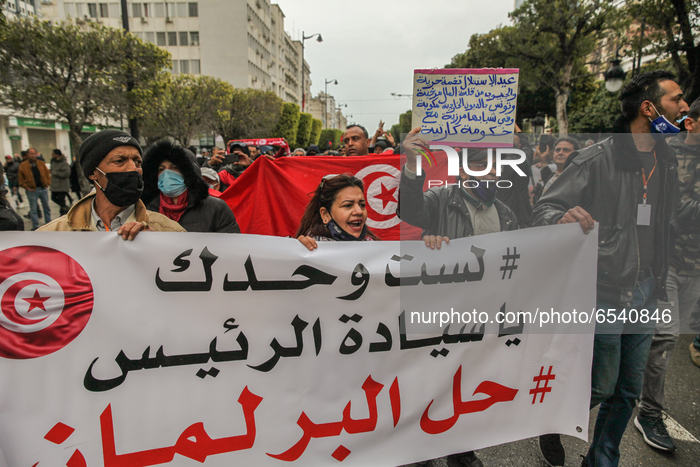 Kais Saied Supporters Call For Parliament Dissolution In Tunis