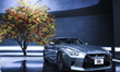 A Nissan GT-R on display during at the 42nd Bangkok International Motor Show 2021 in Bangk...